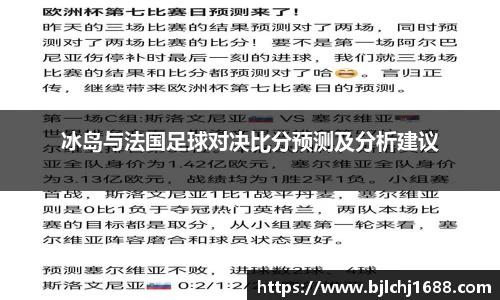 完美真人网址