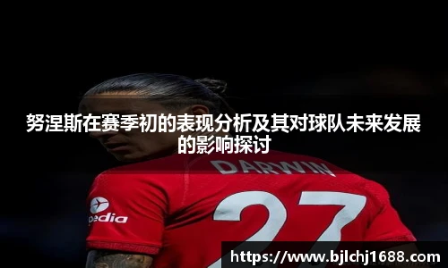 完美真人