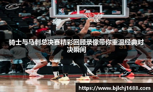 完美真人