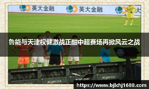 完美真人官网