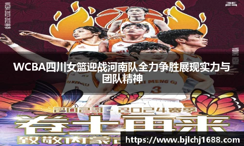 完美真人游戏官网