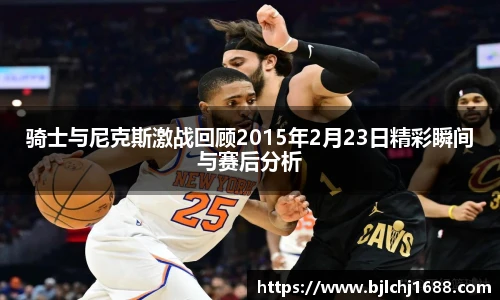 完美真人