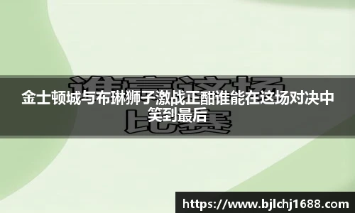完美真人
