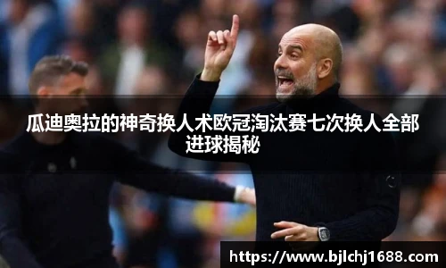 完美真人网址