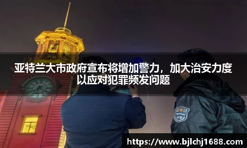 完美真人官网