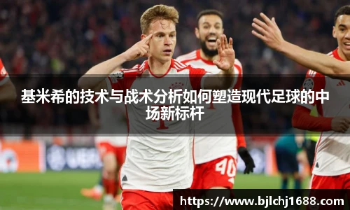 完美真人官网