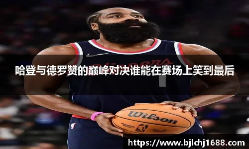 完美真人官网