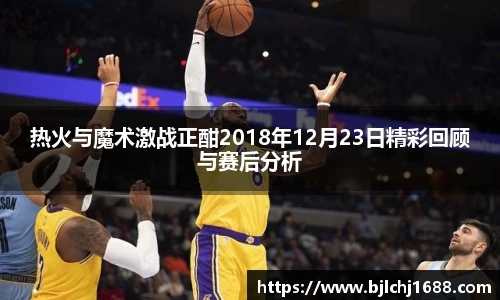 完美真人