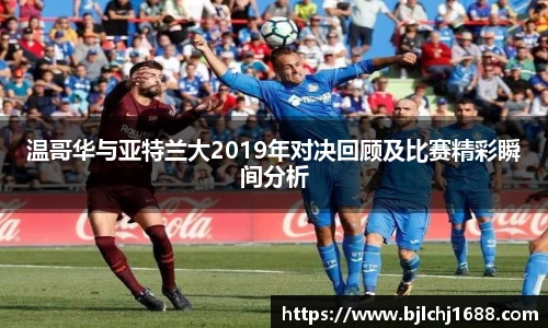 完美真人游戏官网
