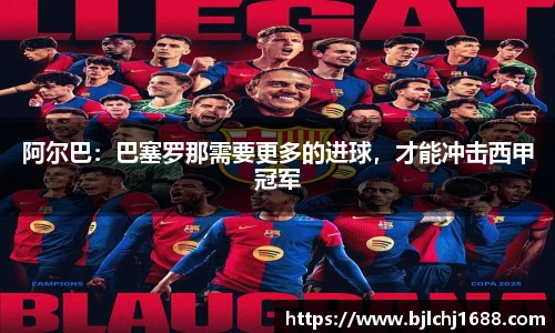 完美真人
