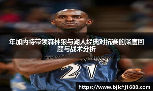best365官方网站